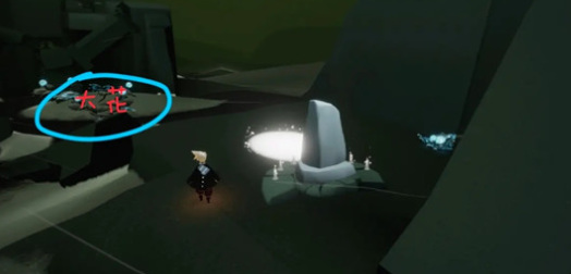 光遇手游远古战场在哪里