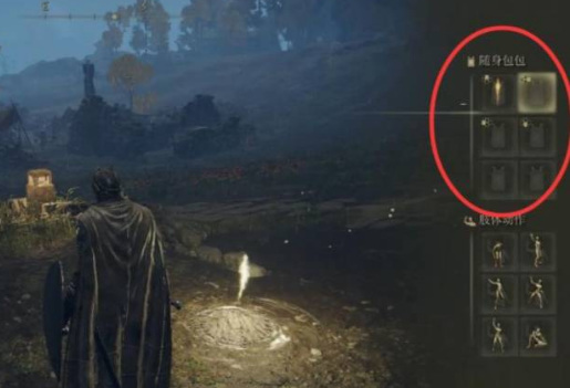 老头环在哪里拿马_艾尔登法环如何取得马