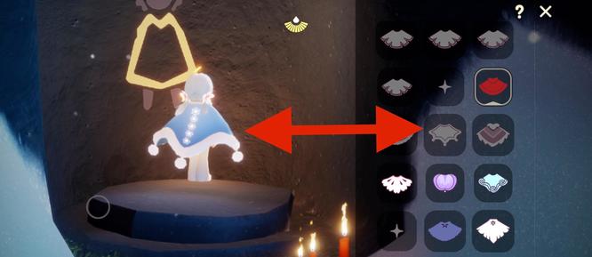 光遇手游的圣诞蓝斗篷在哪买_光遇手游中哪里买圣诞蓝斗篷