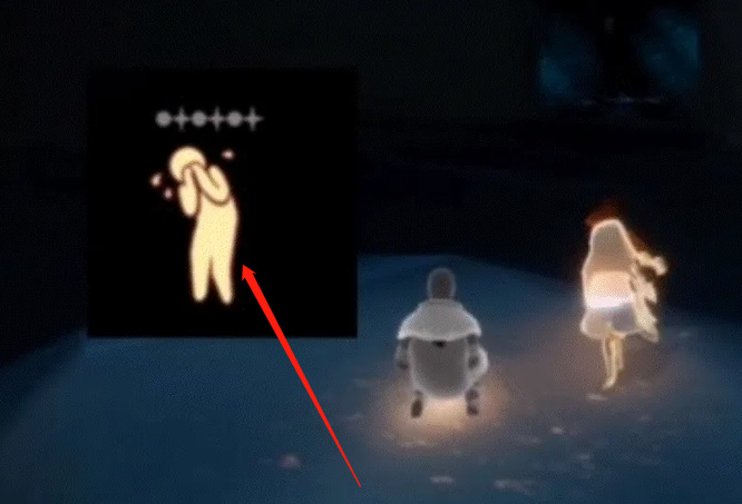 光遇手游云野哭泣先祖在哪里