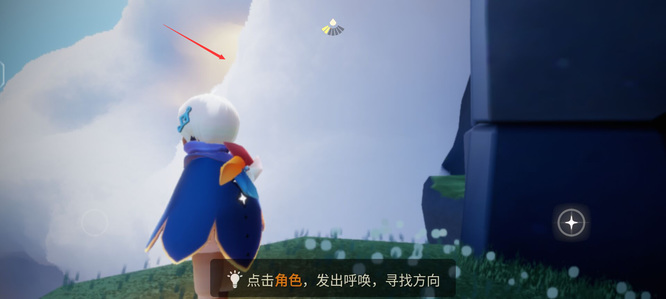 光遇手游风行季地图在哪_光遇风行季地图新发现