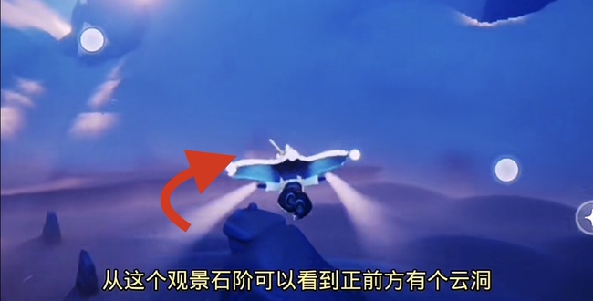 光遇手游国际服武士裤什么时候结束_光遇国际服武士裤活动何时截止