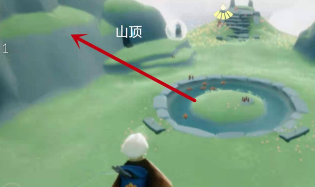 光遇手游云野共享空间在哪_光遇游戏中的云野共享空间在哪里