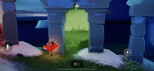 光遇手游的藏宝岛礁在哪