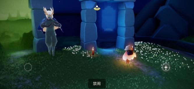 光遇手游白鸟先祖怎么运送