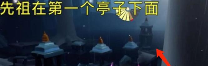 光遇手游破碎季晨岛的异域旅人在哪_光遇破碎季晨岛的异域旅人在何方