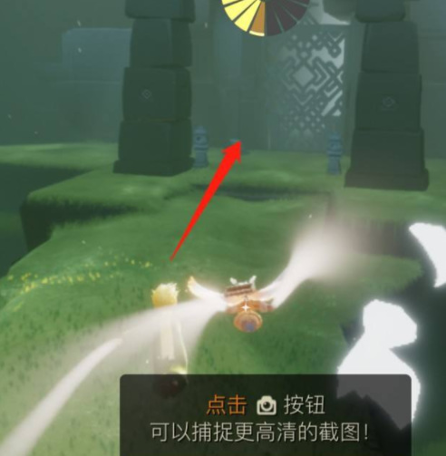 光遇手游小王子任务二小王子在哪里_光遇中小王子任务二的所在地