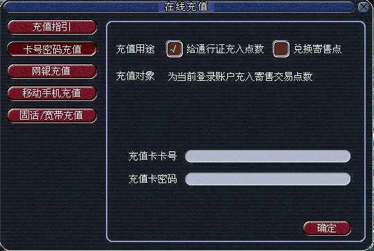 「梦幻西游」场景暗疲劳怎么解除_如何缓解梦幻西游场景疲劳