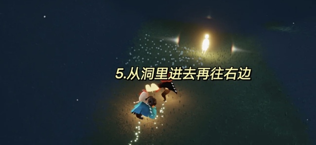 光遇手游晨岛光之翼的所有位置在哪_光遇晨岛光之翼的位置汇总光遇手游