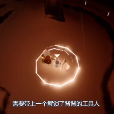 光遇手游风之试炼在哪