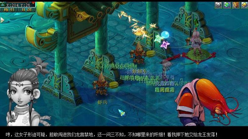 「梦幻西游」昆仑镜之忆如何完成_重新探索昆仑镜梦幻西游新玩法详解