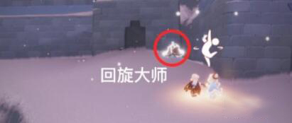 光遇手游霞谷红斗篷先祖在哪里_光遇寻找霞谷红斗篷先祖的旅程