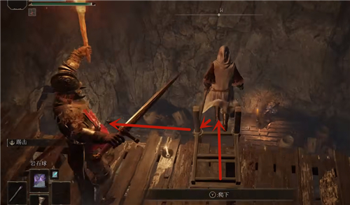 老头环月影怎么拿_艾尔登法环获取月影的方法详解