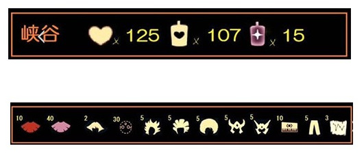 光遇手游峡谷毕业要多少根蜡烛和心