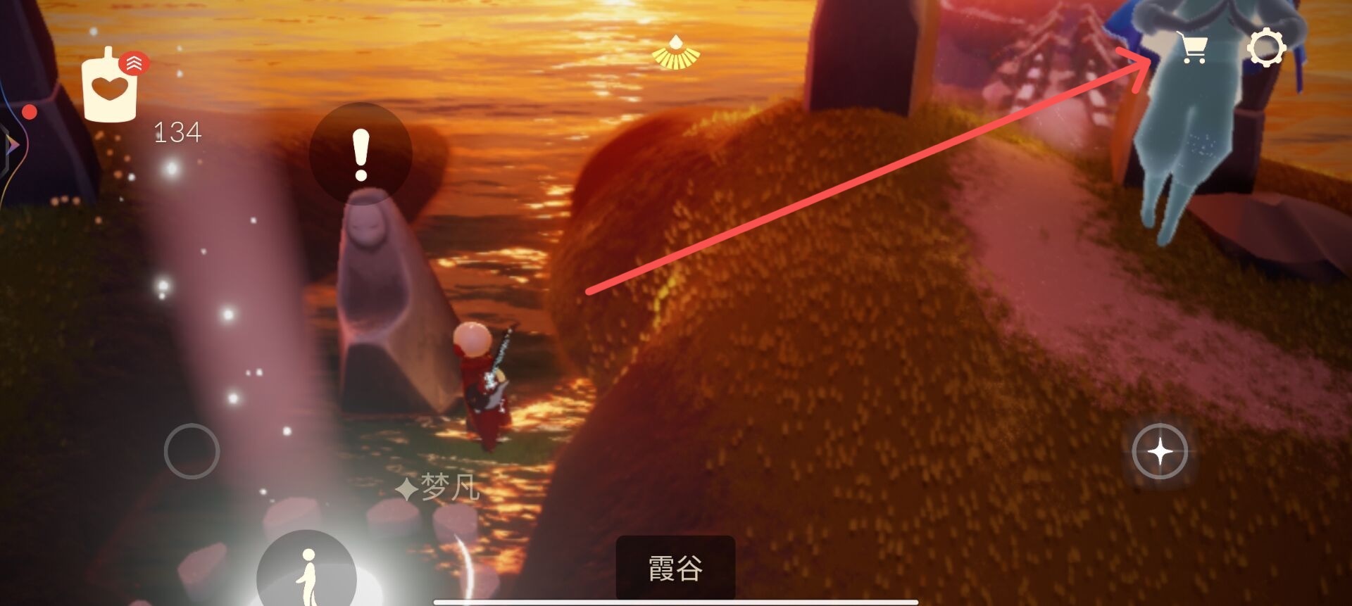 光遇手游季节蜡烛多少钱_光遇季节如何获取蜡烛