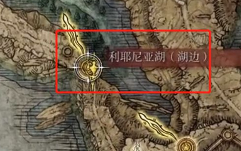 老头环刺剑在哪买