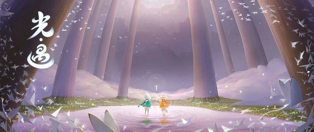 光遇手游表演季7月旅行先祖怎么找回记忆