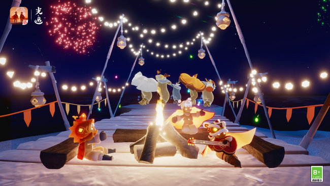 光遇手游送五颗心活动什么时候结束