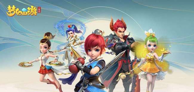 「梦幻西游」长安城皇宫之下是什么门