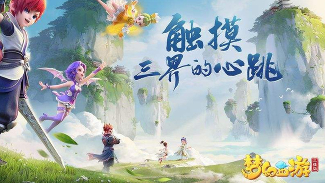 梦幻情人节会出锦衣吗