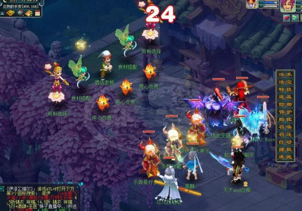 梦幻五一活动怎么做_梦幻西游五一活动攻略出炉！