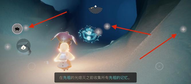 光遇手游极光季蟹舞者在哪_光遇极光季蟹舞者位置查询