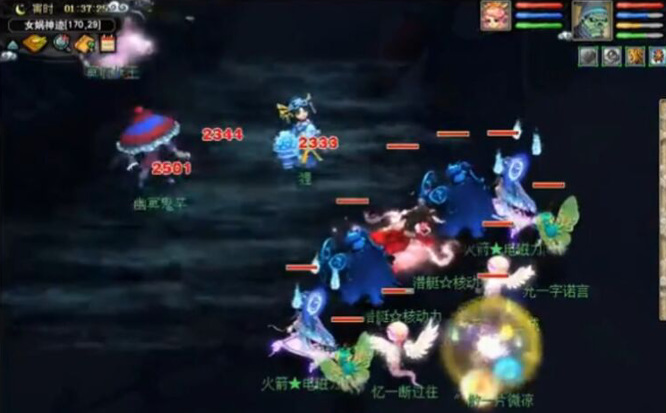 「梦幻西游」如何杀妖王_梦幻西游攻略如何击败妖王