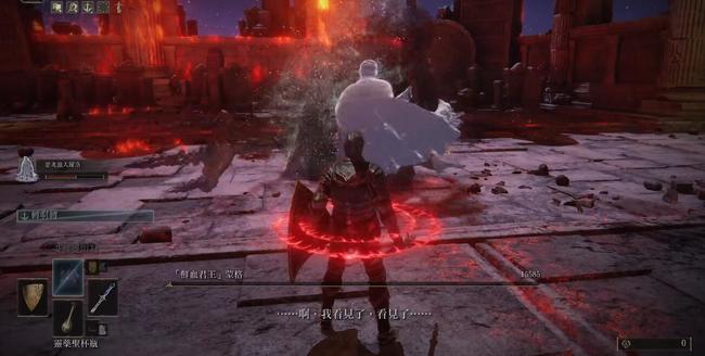 老头环血王蒙格怎么打_玩艾尔登法环中如何击败血王蒙格