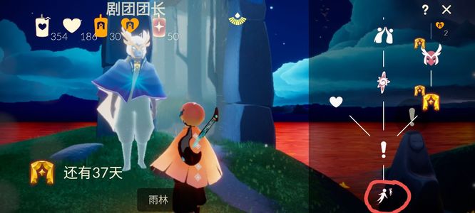 光遇手游谦虚舞者在哪