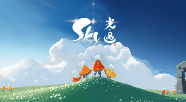 光遇手游红包五颗心什么时候结束