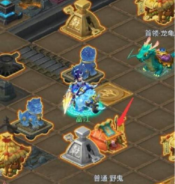 「梦幻西游」地宫迷阵怎么过_破解梦幻西游地宫迷阵顺利通关！