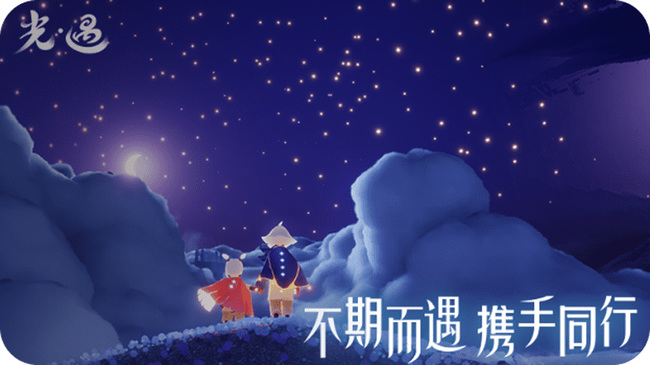 光遇手游黑水湾沉船在哪里