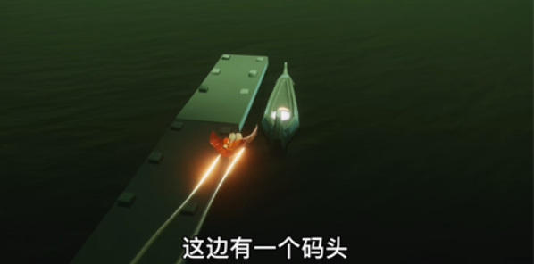 光遇手游粗辫先祖在哪_探寻光遇中粗辫先祖的所在地