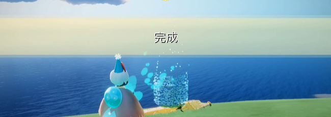 光遇手游圣岛先祖任务怎么过第四个_解锁光遇圣岛任务第四关攻略