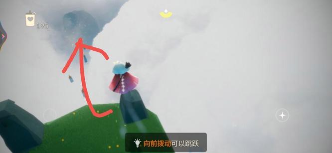 光遇手游云野仙乡怎么去_光遇云野仙乡攻略