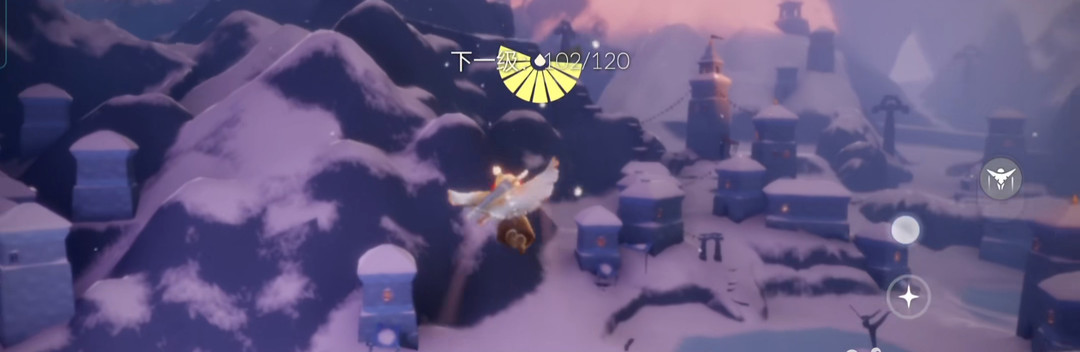 光遇手游霞谷16个小金人位置在哪_光遇手游解析16个小金人出现位置攻略