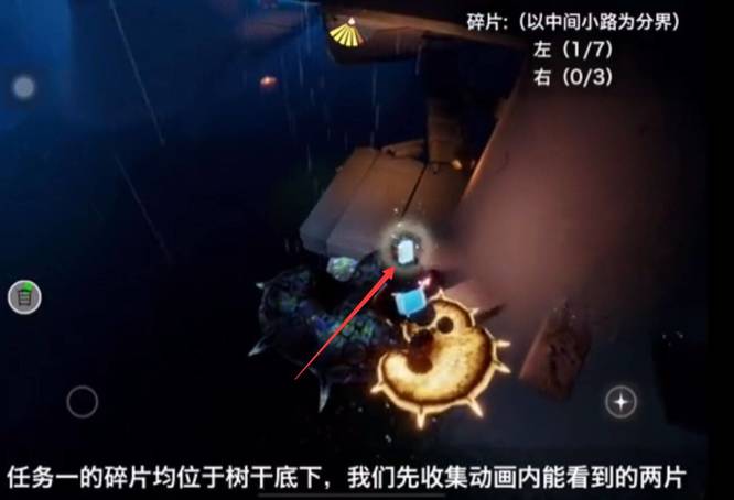 光遇手游季节任务可以重温吗_重温季节任务探索光遇世界！