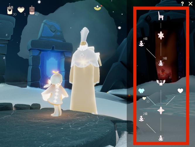 光遇手游凳子怎么获得_光遇如何获取凳子