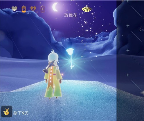 光遇手游小王子季玫瑰在哪_光遇小王子季玫瑰去向揭秘