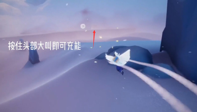 光遇手游九月九日复刻先祖在哪_光遇复刻先祖在九月九日的行踪