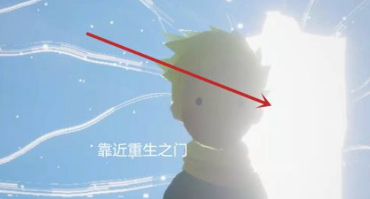 光遇手游小王子在伊甸哪里_光遇中小王子身在伊甸园