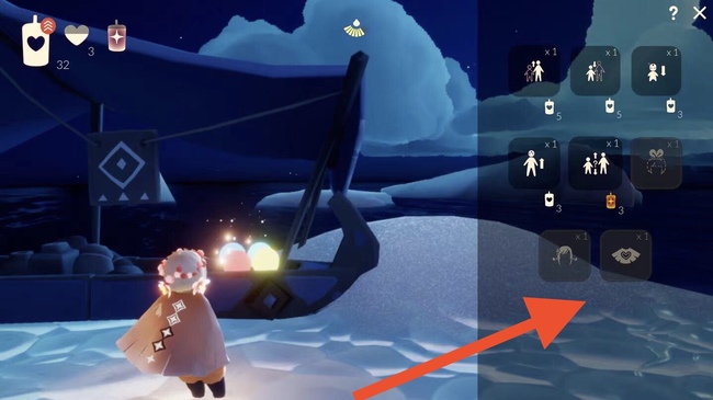 哪里可以免费领到光遇手游装扮_如何免费获取光遇游戏中的装扮