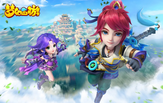 「梦幻西游」一速怎么偷酒