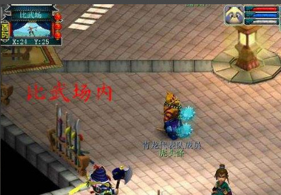 大唐怎样做_玩转梦幻西游学习大唐攻略！