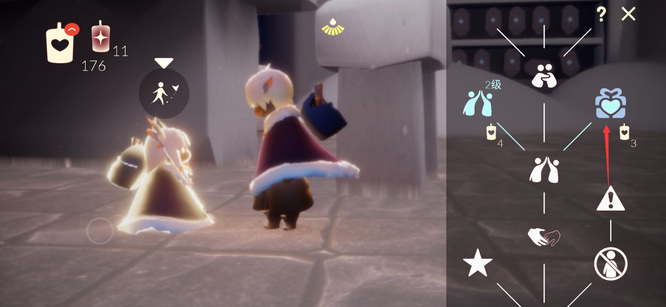 光遇手游赠送好友礼物怎么弄_如何在光遇手游中赠送礼物给好友