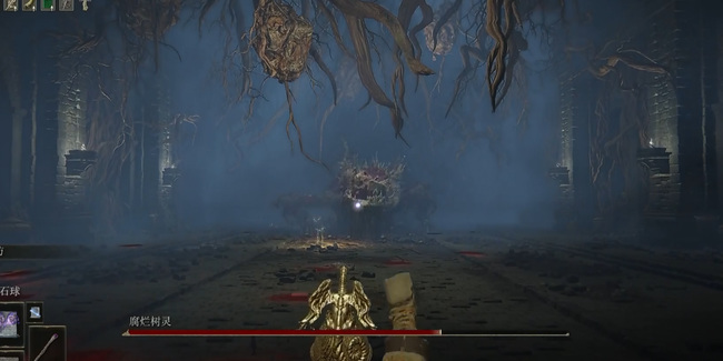 老头环腐烂树灵怎么卡_艾尔登法环中如何卡住腐烂树灵