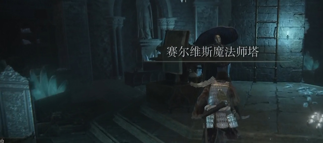 老头环拉塔恩怎么触发_艾尔登法环中拉塔恩的触发方法