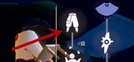 光遇手游棉裤怎么获得_光遇游戏中如何获取棉裤