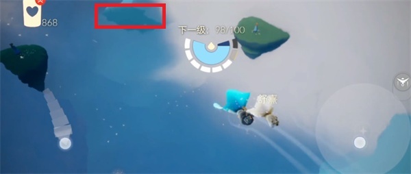 光遇手游云野小金人怎么收集_「光遇手游」云野小金人收集攻略