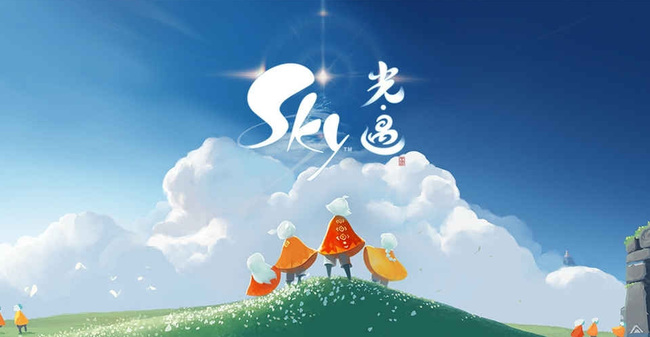 光遇手游复刻吓人先祖位置在哪